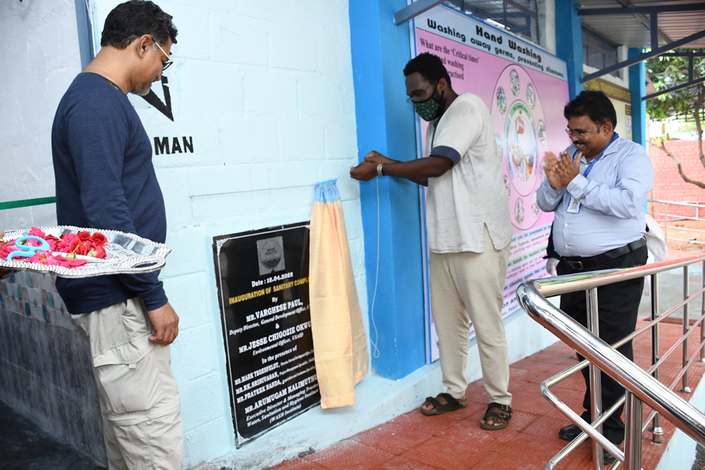 Inauguration of a Sanitary Complex,  WASH Academy by Mr. Varghese Paul, Deputy Director, USAID